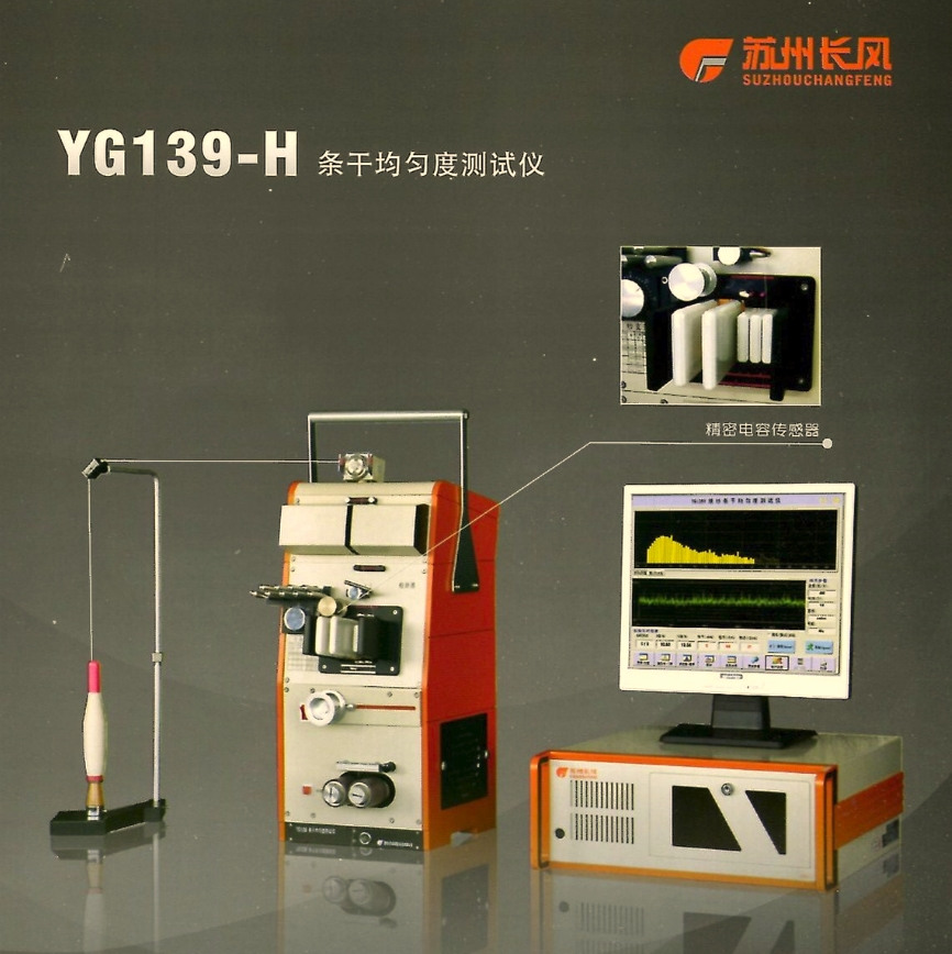 榮譽(yù)資質(zhì)