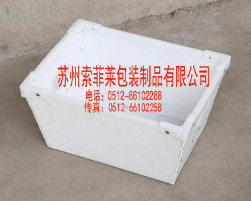 中空板周轉(zhuǎn)箱生產(chǎn)廠家