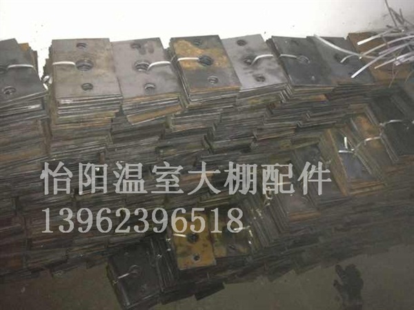 塑料網(wǎng)格川字托盤(pán)proc