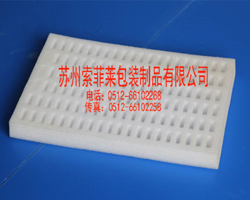 EPE泡棉、EPE模切沖型