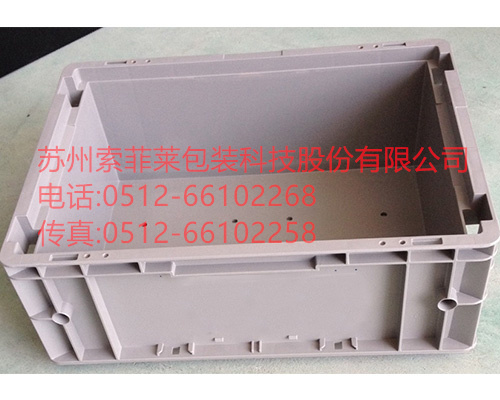 供應(yīng)KLT塑料箱