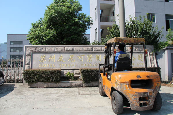 榮譽(yù)資質(zhì)