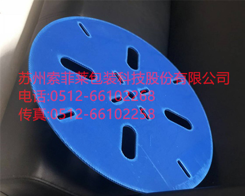 中空板圓盤，PP中空板圓盤