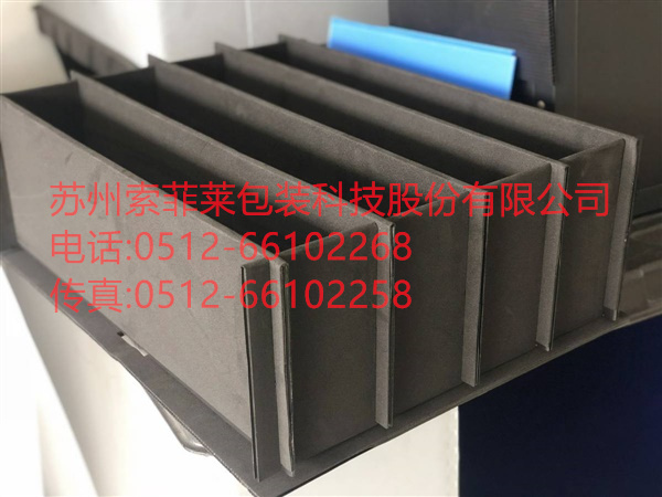 中空板刀卡，PP中空板貼合植絨EVA刀卡