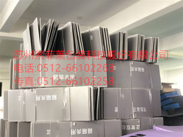 中空板內(nèi)襯中空板刀卡 中空板隔檔