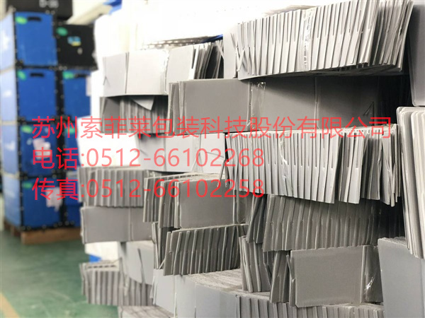 中空板內(nèi)襯中空板刀卡 中空板隔檔